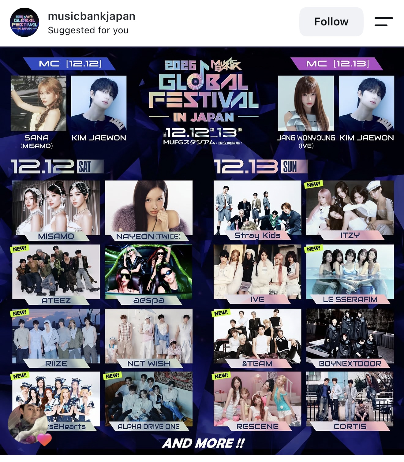 Music Bank Global Festival in Japan 2026 poster showing the December 12 and 13 lineup, MCs, and MUFG Stadium venue